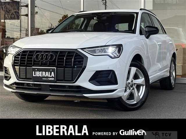 2024 Audi Q3
