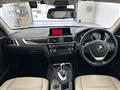 2019 BMW 1 Series