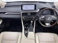 2020 Lexus RX