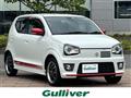 2015 Suzuki Alto