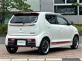2015 Suzuki Alto