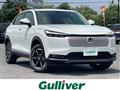 2026 Honda VEZEL