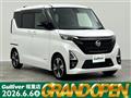 2022 Nissan ROOX