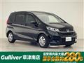 2023 Honda Freed