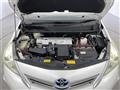 2013 Toyota PRIUS α