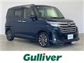 2023 Toyota Roomy