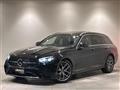 2022 Mercedes-Benz E-Class