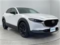 2023 Mazda CX-3