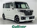 2018 Suzuki Spacia