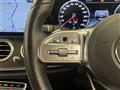 2019 Mercedes-Benz E-Class