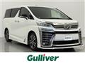 2019 Toyota Vellfire