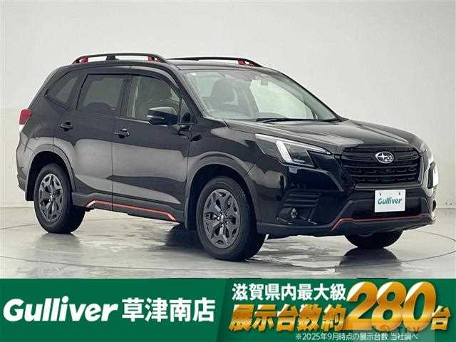 2024 Subaru Forester