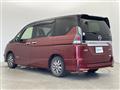 2018 Nissan Serena
