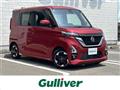 2022 Nissan ROOX