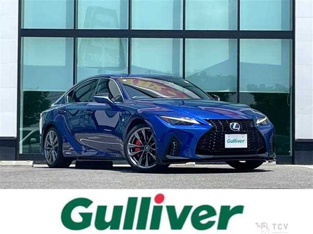 2021 Lexus IS