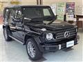 2022 Mercedes-Benz G-Class