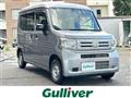 2020 Honda N-VAN