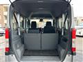 2020 Honda N-VAN