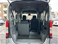 2020 Honda N-VAN