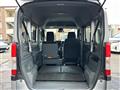 2020 Honda N-VAN
