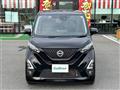 2019 Nissan DAYZ