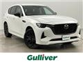 2023 Mazda Mazda Others