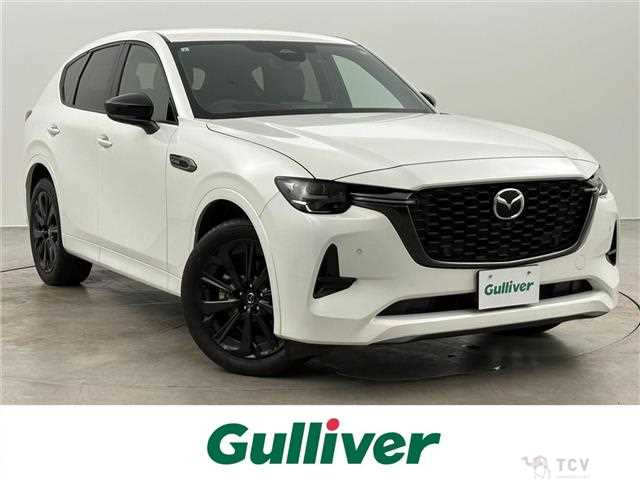 2023 Mazda Mazda Others