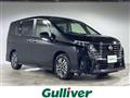 2024 Nissan Serena
