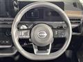 2024 Nissan Serena