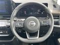 2024 Nissan Serena