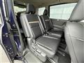 2024 Nissan Serena