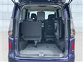 2024 Nissan Serena