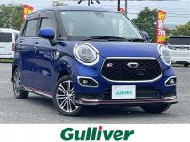 2017 Daihatsu Cast