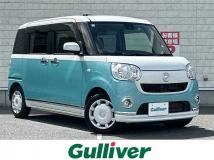 2017 Daihatsu Move Canbus