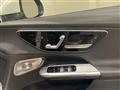 2023 Mercedes-Benz GLC-Class