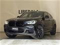 2021 BMW X4