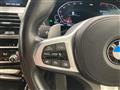 2021 BMW X4