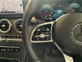 2021 Mercedes-Benz GLC-Class