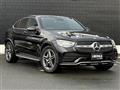 2021 Mercedes-Benz GLC-Class