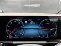 2020 Mercedes-Benz GLA-Class