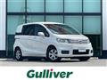 2013 Honda Freed Spike