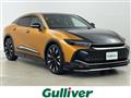 2023 Toyota Crown