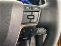2023 Toyota Crown