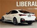 2022 BMW 4 Series