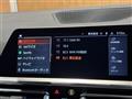 2022 BMW 4 Series