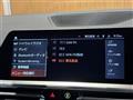2022 BMW 4 Series