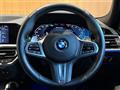 2022 BMW 4 Series
