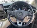 2022 Mercedes-Benz V-Class