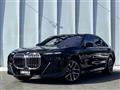 2023 BMW 7 Series