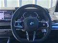 2023 BMW 7 Series
